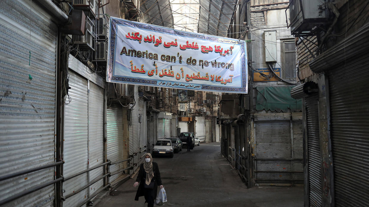 "درآمد بیش از ٥٠٪ مردم ایران بر اثر کرونا کاهش یافته است"